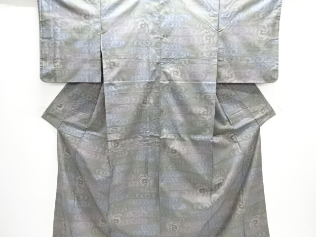 JAPANESE KIMONO / OSHIMA TSUMUGI / WOVEN ABSTRACT BIRD